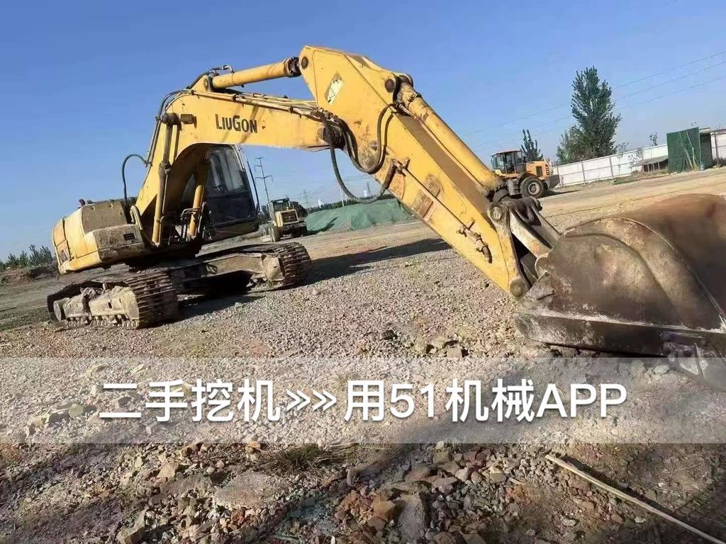 51挖机